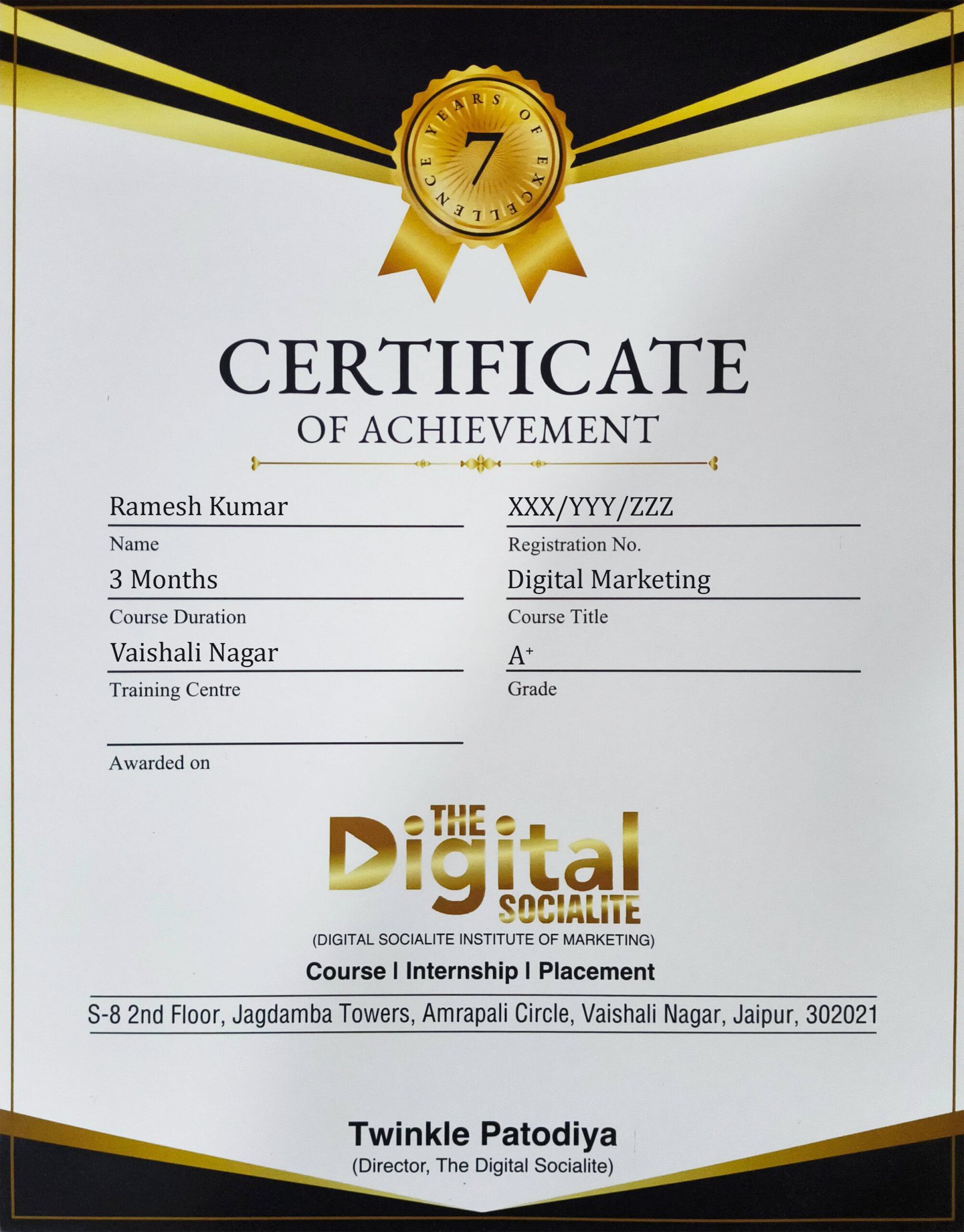 DSIM certificate